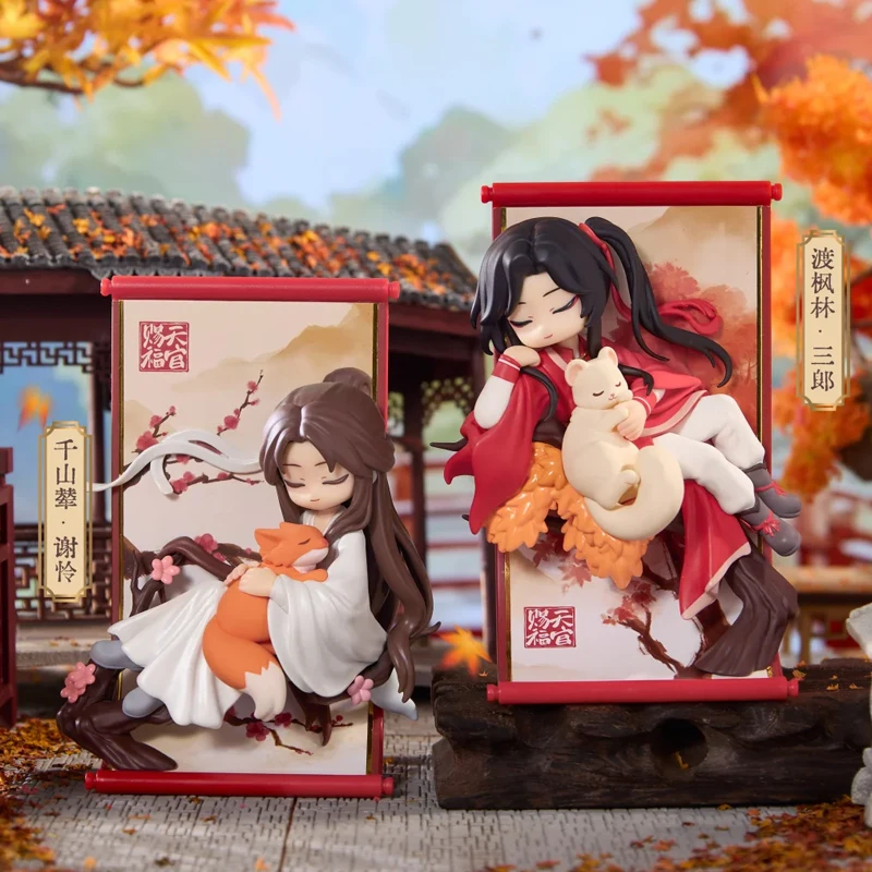 

Магнит на холодильник «Благословение небесных чиновников», серия «Свитки с общим цветением», слепая коробка, фигурка TGCF, таинственная коробка, подарок-сюрприз