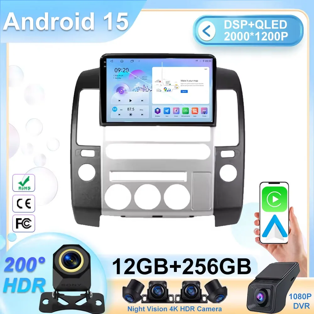 Auto Android 15 For Nissan Pathfinder R51 2004 - 2009 Radio Stereo carplay Multimedia Player Navigation GPS No 2din DVD 4G WIFI