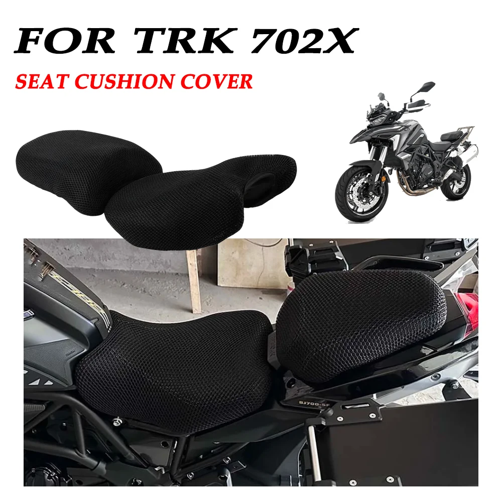 

Аксессуары для мотоциклов Benelli TRK 702X TRK 702 X TRK702X TRK702 X 2023, Наволочка на сиденье, защитный чехол, дышащая сетка
