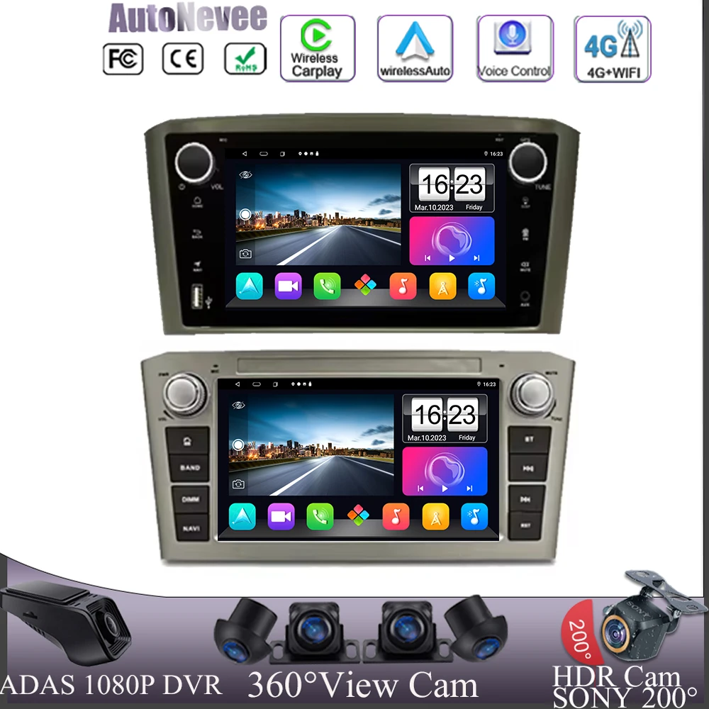 7‘’ For Toyota Aven…