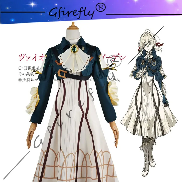 

Violet Evergarden The Same Elegant Costume Accessories Wig and Full Set of Festival Performance Costumes for COS Role-playing