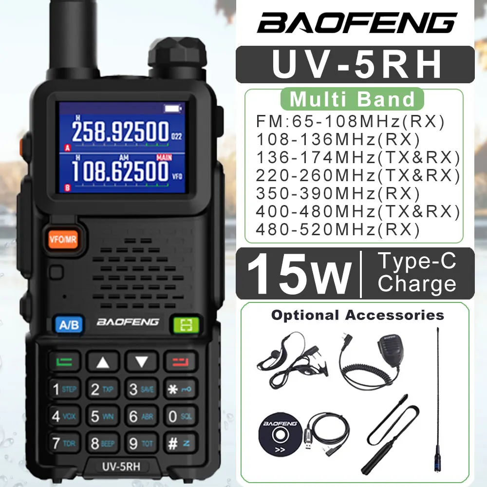 baofeng-uv-5rh-トランシーバー長距離-15-ワットマルチバンドワイヤレスコピー周波数タイプ-c-充電ポータブルトランシーバーハム-2-ウェイラジオ