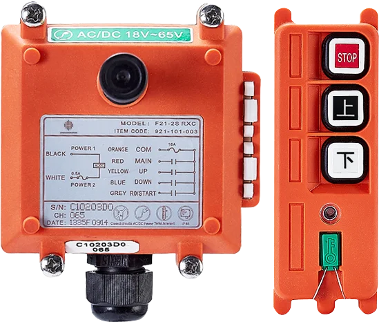 

F21-2S Industrial Radio Remote Control AC/DC telecrane Universal Wireless for Crane 1 Transmitter 1 Receiver