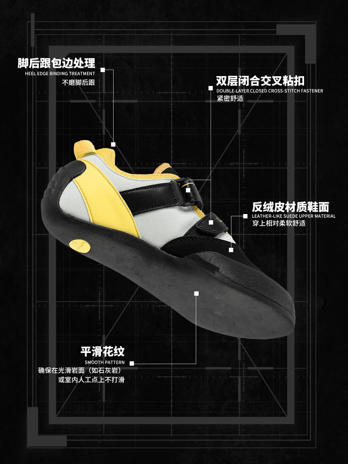 Squat Weightlifting Shoes Stretch Hard Pull Squat Shoes Breathable Men's Shoes Athletic Shoes Athletic Shoes Training Shoes