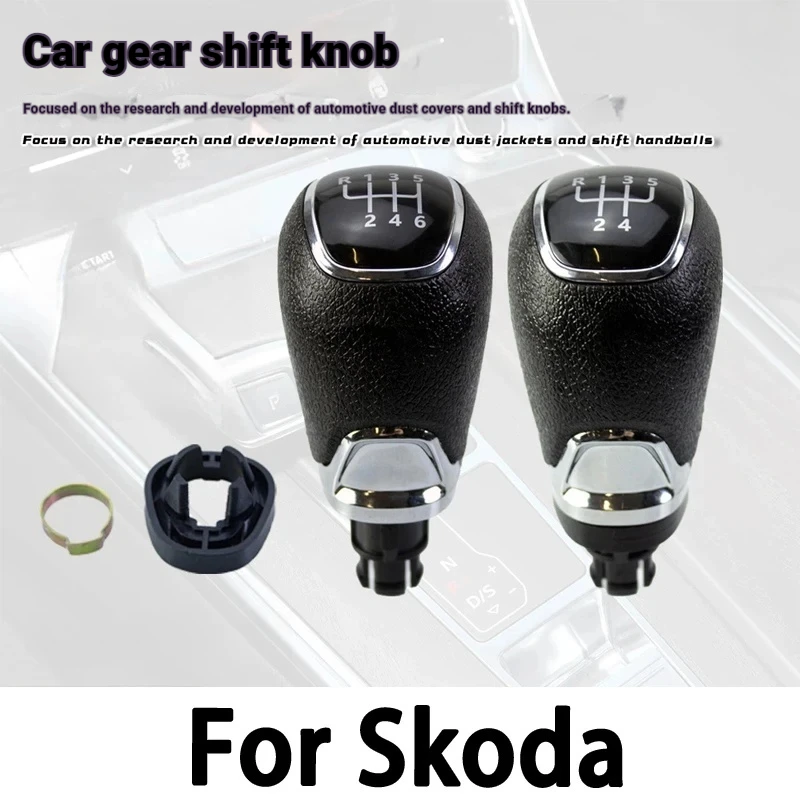 Compatible with Skoda A7 Volkswagen gear shift lever, gear lever, handball manual gear lever accessories