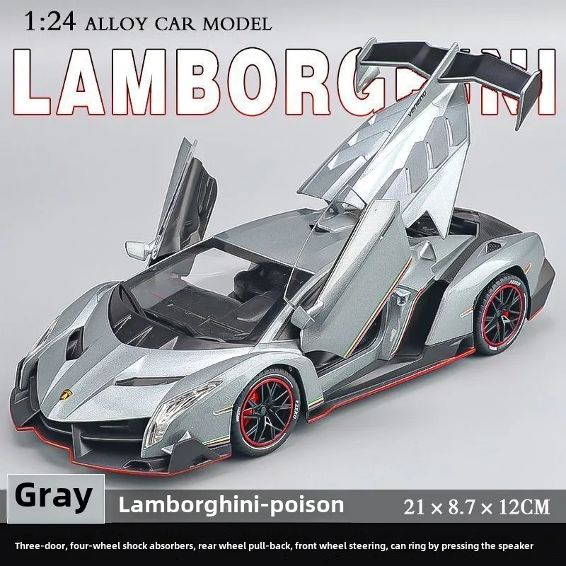 

1:24 Lamborghinis Veneno суперкар из сплава, литая игрушечная модель автомобиля, звук и свет, детские игрушки, коллекционные предметы, подарок на день рождения