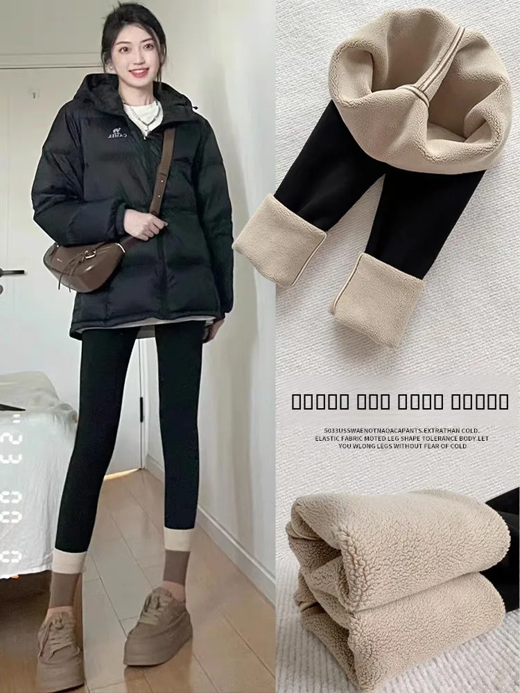 

Женские леггинсы из овечьего вельвета с флисовой подкладкой, весенне-осенние, новые, утепленные, хлопковые брюки для фитнеса и активного отдыха