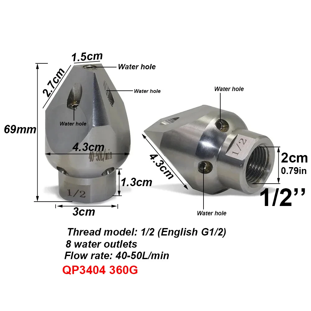 G1/2 Industrial nozzle High Pressure Rotating Nozzle Sewer High-Pressure Cleaning Water Gun Nozzle Sludge Front 4 Rear 5 Holes
