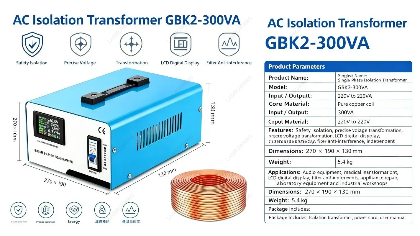 Single‑Phase 220V‑220V Toroidal Isolation Transformer, Dry‑Type Anti‑Interference Unit for Audio Amplifier