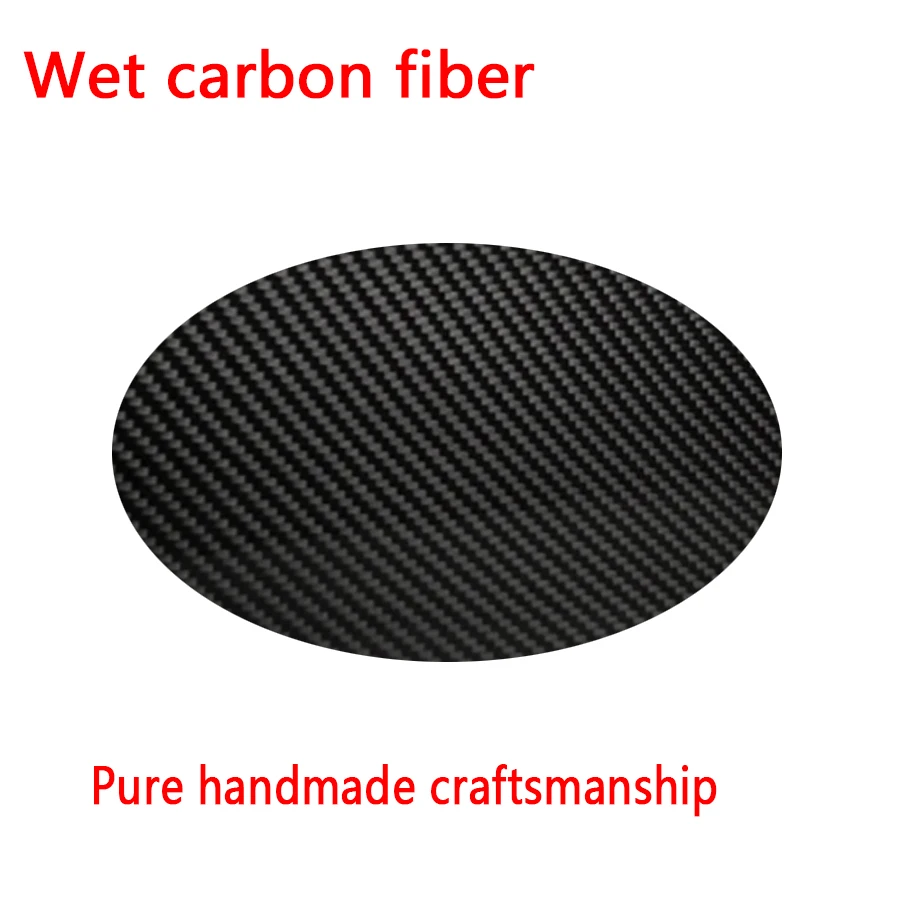 Variant: Carbon fiber