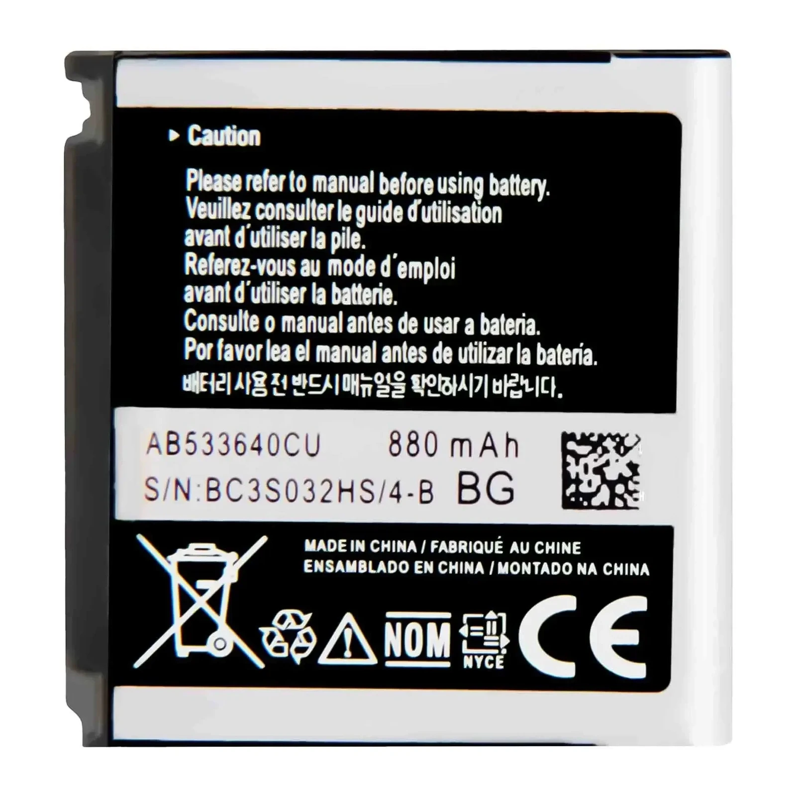 

Новейшая сменная батарея Samsung AB533640CU 880 мАч для Helio Mysto SPH-A523 SGH-S366