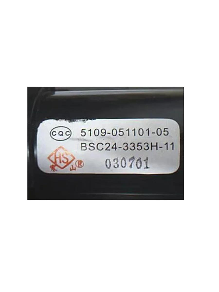 Suitable for original  high-pressure pack BSC24-353H-11 0501-19536 5109-051101-05