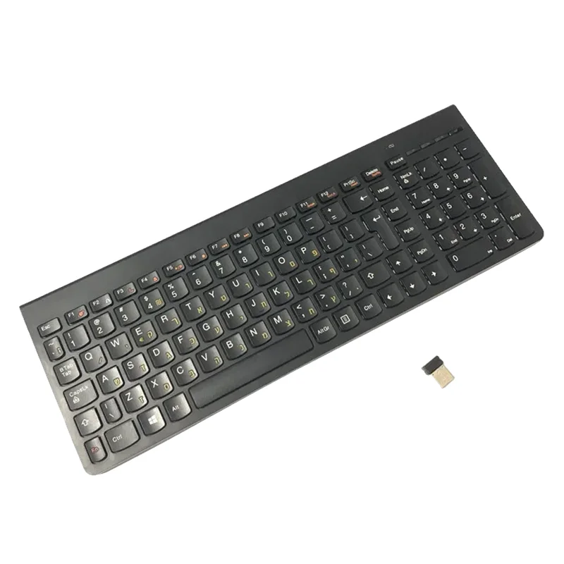 SK-8861 Wireless keyboard and Mouse for Lenovo Hebrew layout