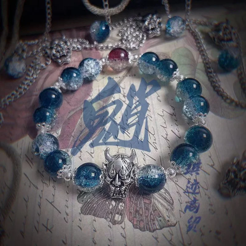 เจาะสร้อยข้อมือประทับใจพระเจ้าดั้งเดิมในการออกแบบอนุพันธ์ DIY ใหม่ เจาะอุปกรณ์ต่อพ่วงระดับรูปลักษณ์สูงสร้อยข้อมือสองหยวน br