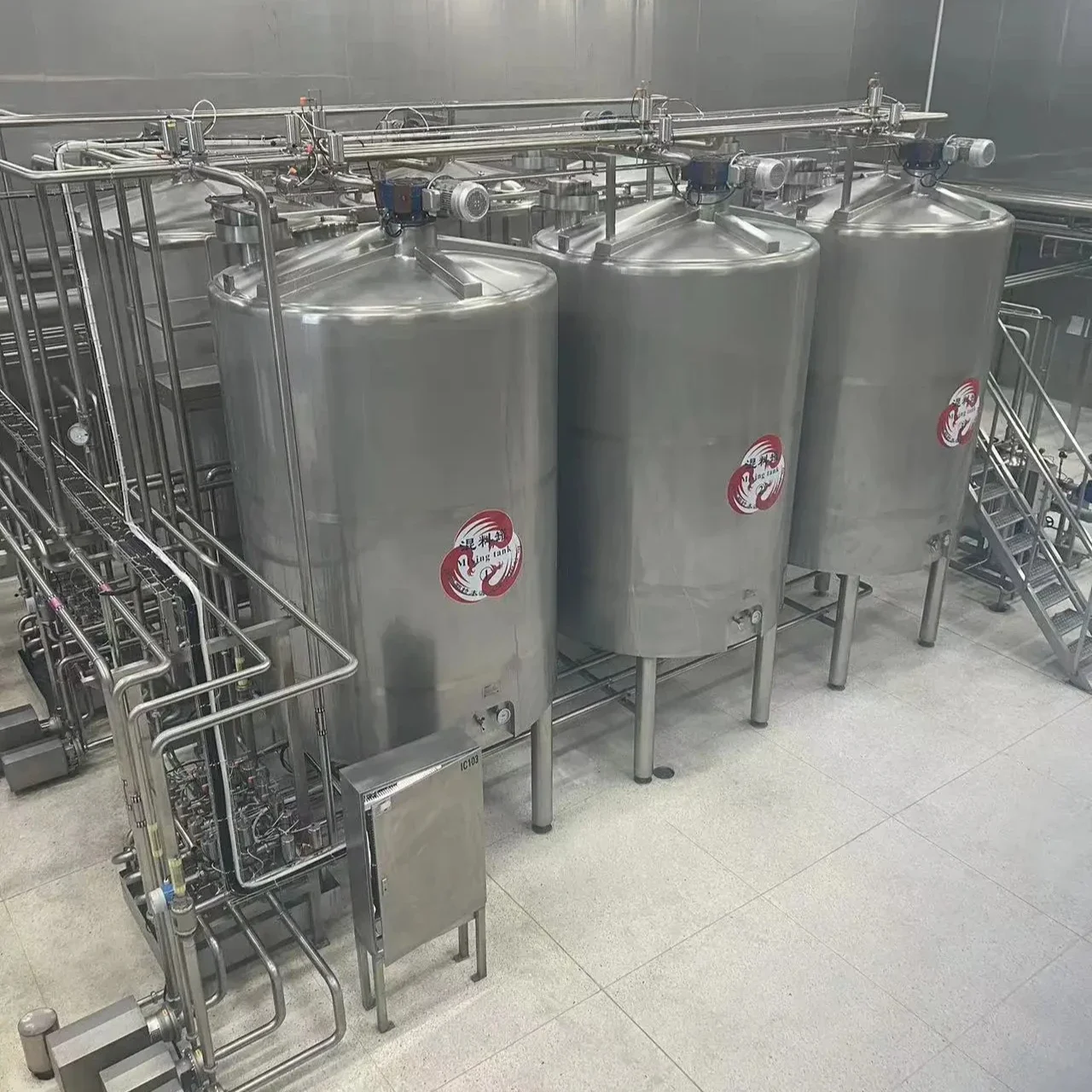 Stainless steel 304 milk mixing tanks 10 tons milk storage tank milk holding tank