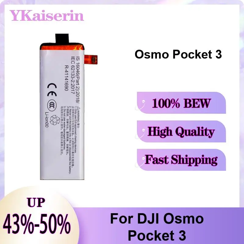 Rapid Charging Camera Battery High-Performance For Dji Osmo Pocket 3 875mAh