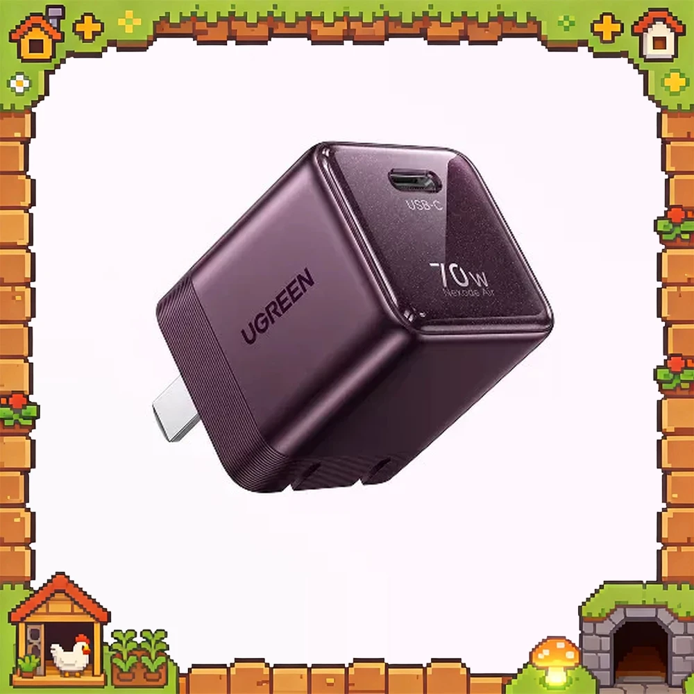UGREEN X860 USB-C Charger 70W GaN Power Adapter 60W AVS PD3.2 PPS Fast Charging for iPhone 18 Burgundy Red
