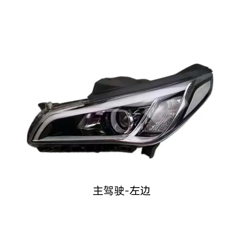 

Suitable for 15 Hyundai Sonata 9th Generation headlight assembly