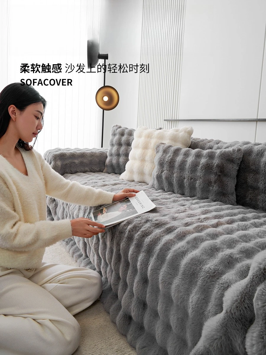 토끼 플러시 소파 쿠션 겨울 두꺼운 좌석 미끄럼 방지 커버 천 수건 가을과