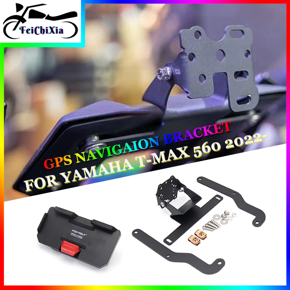 For YAMAHA T MAX 560 T-MAX 560 TMAX 560 2022 2023 Motorcycle Accessories GPS Navigation Holder Mobile Phone Stand Bracket Kit