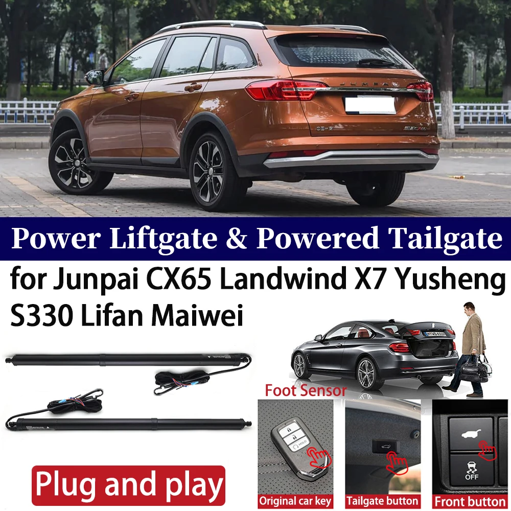 

for Junpai CX65 Landwind X7 Yusheng S330 Lifan Maiwei Original Car Electric Tailgate Kit Automatic Boot Lift Power Liftgate