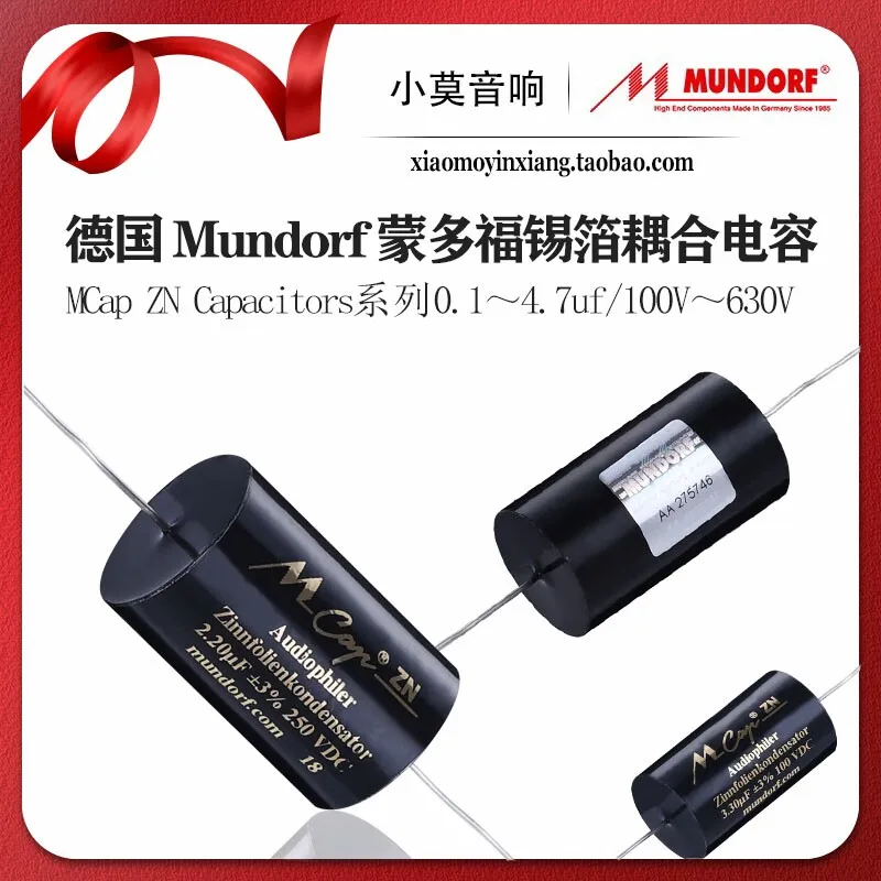 German Mundorf Montefiore Mcap Zn Tin Foil Series Polypropylene Speaker Crossover Coupling Capacitor