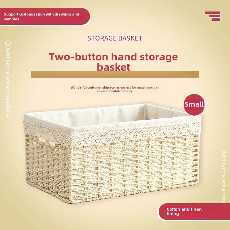 Direct Manufacturer Supplies Desktop Miscellaneous Snack Storage Box Home Woven Storage Basket Toy Placement Basket