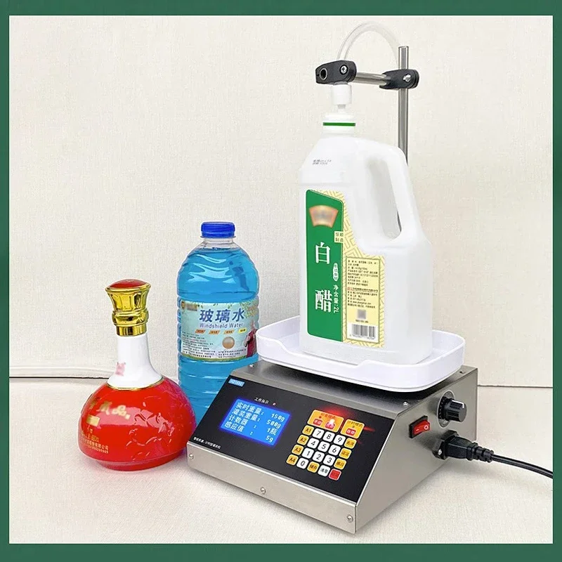4.5 kg/min pequena máquina automática de pesagem cnc máquina de enchimento líquido bebidas de licor leite de soja quantitativo máquina de distribuição