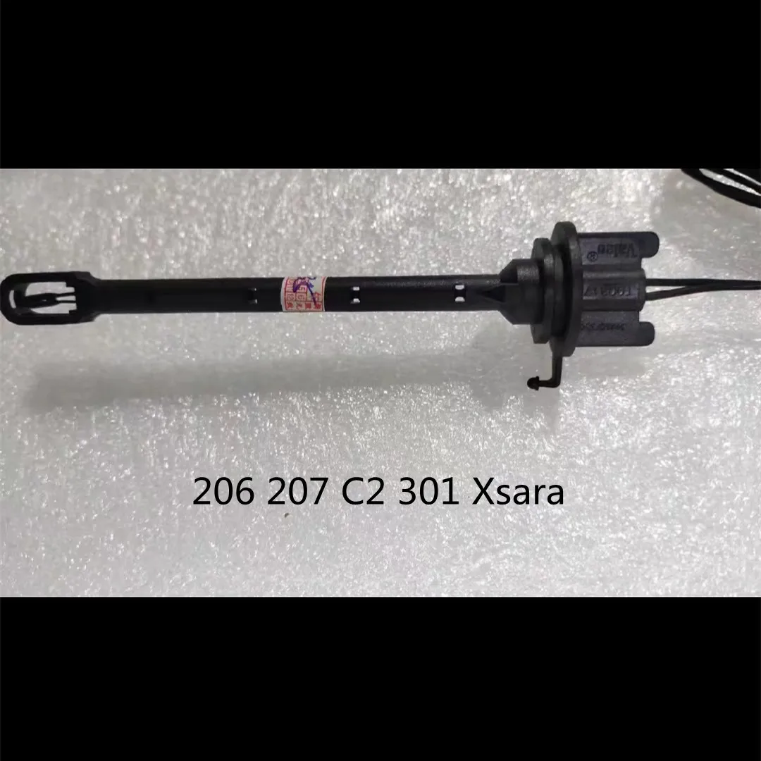6445KP Evaporator Sensor for Peugeot Citroen