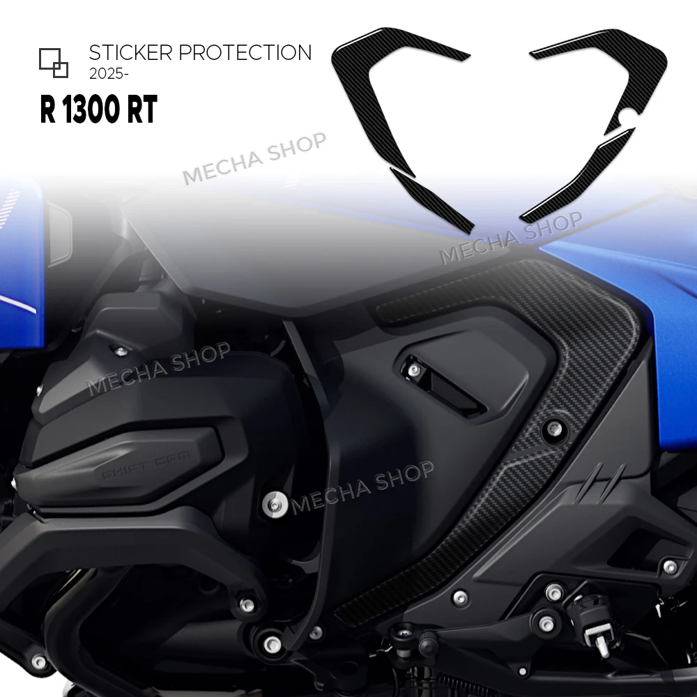 

R1300RT 2025 аксессуары для R 1300 RT 2026 рамка 3D комплект защитных наклеек из углеродного волокна