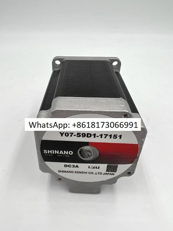 Xinnong-stepper Motor Y0758d117152 Y07-59d1-17151 Stp-59d5094