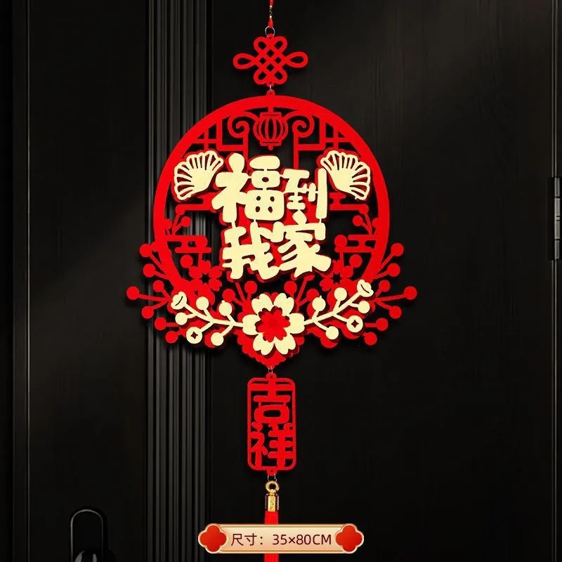 قلادة معلقة كلاسيكية حمراء مع شرابات زخرفة نافذة الباب زينة مهرجان قلادة كبيرة ديكور أحمر السنة الصينية الجديدة ديكو