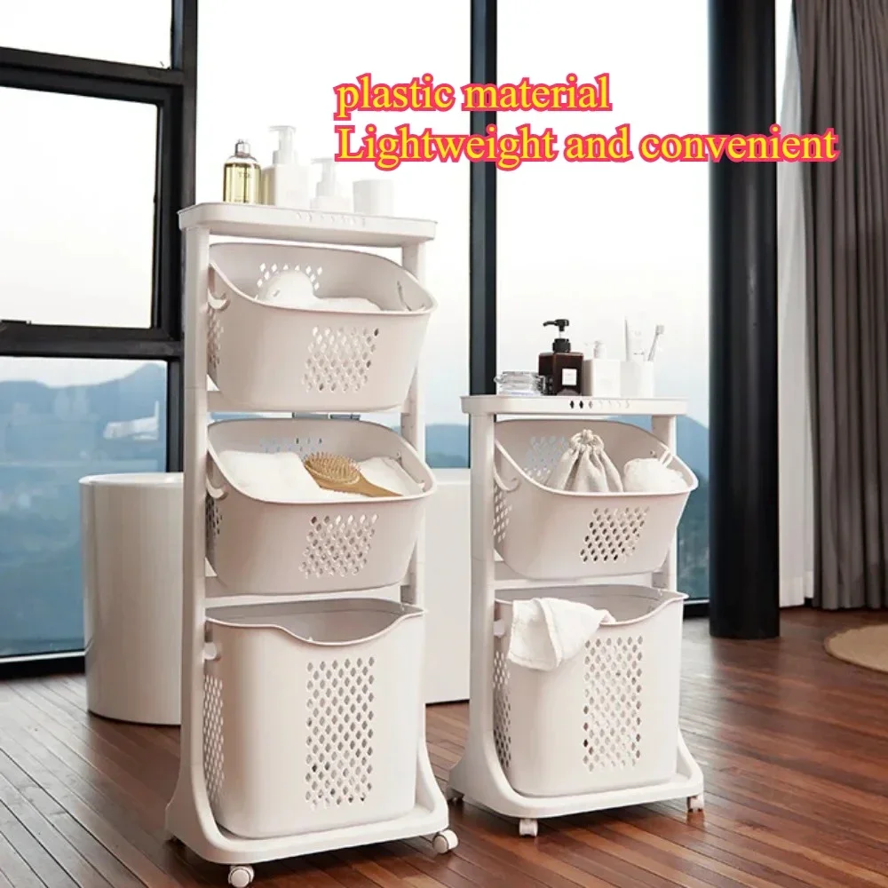 

Тележка для хранения в ванной комнате, подвижная водонепроницаемая корзина для грязной одежды, корзина для домашнего хранения, тележка, большой вместительный органайзер для ванной комнаты