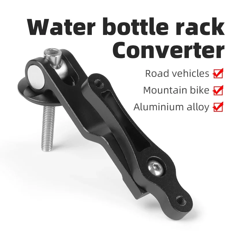 Aluminum Alloy  Bicycle Stem Water Bottle Mount Adaptor Road Bike Bottle Holder Mount Converter Bicycle Accessories