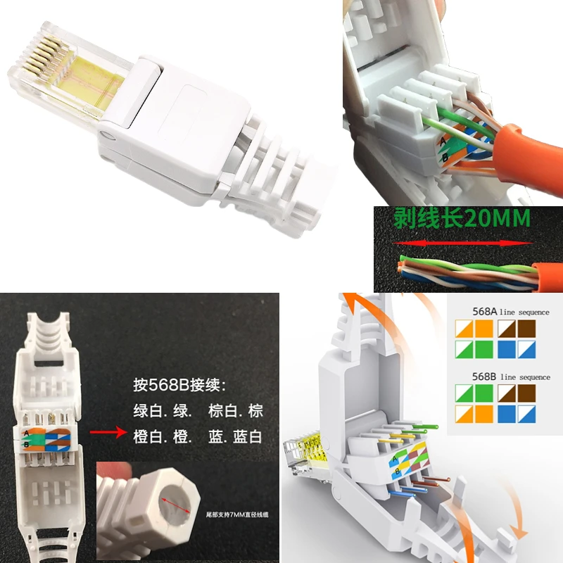 Cabo de Rede Cabeça de Cristal com Adaptadores Perfurados Categoria 6 e Super Categoria 5, Ferramenta Tipo Livre, RJ45,8P8C, CAT.6, CAT.5E