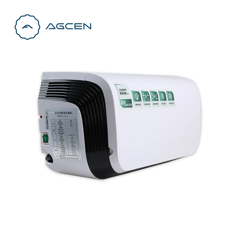 Hotel Public Toilet Air Deodorizer Machine HEPA Filter Rest Room Air Purifier for Wash Room