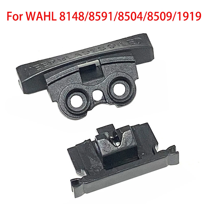 Professional Hair Clipper Swing Head Guide Block Spring