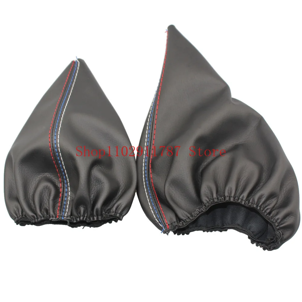 Hot-selling Car Dust Cover of The Same Style, for BMW Three-line Handbrake Accessories, High-quality Gear Rod Leather