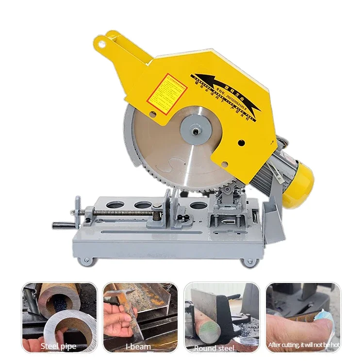 Miter  Chop  Metal Cutting cold cutting multifunctional portable steel sleeve metal circular