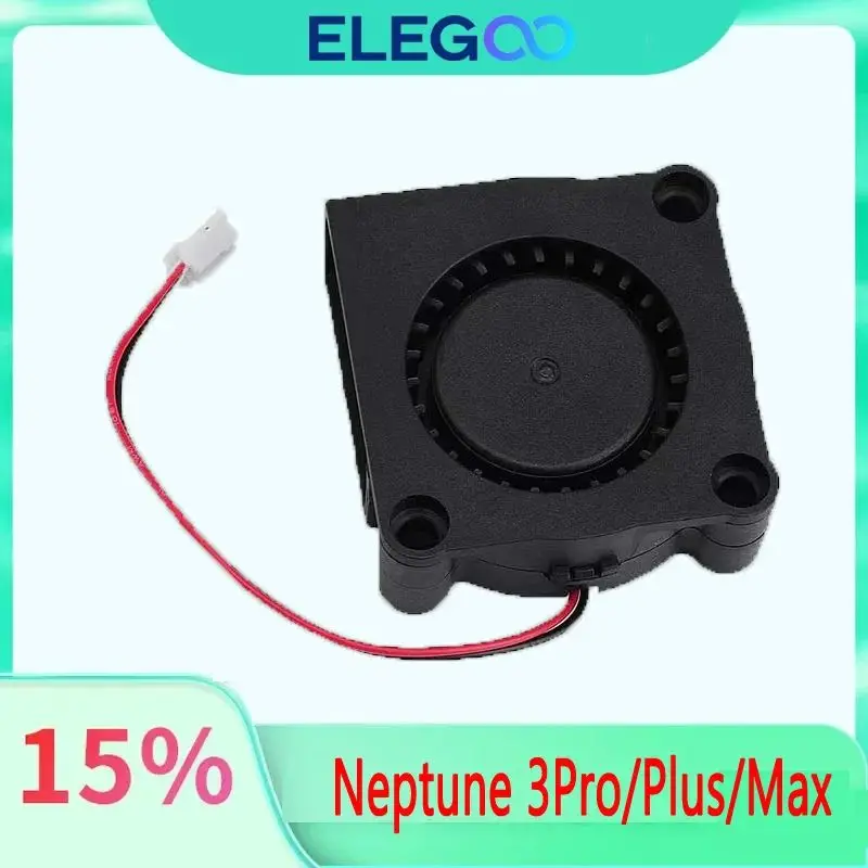 

Elegoo 2 шт. 4015/4010/6010 вентилятор для Нептуна 3 Pro/Plus/Max