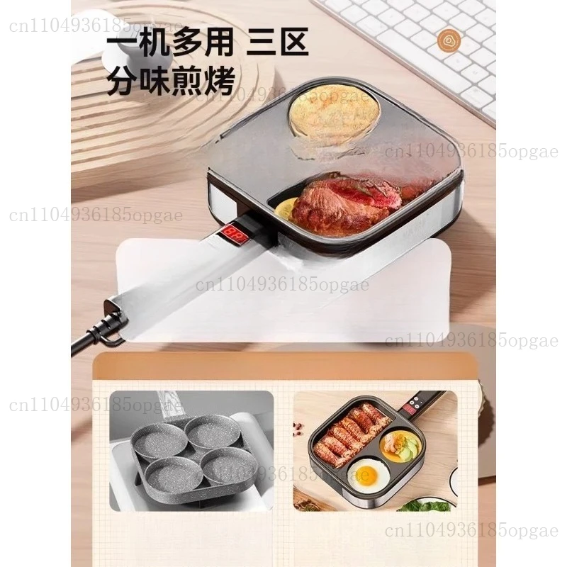 3-in-1 Pan Fried Egg Frying Pan Electric