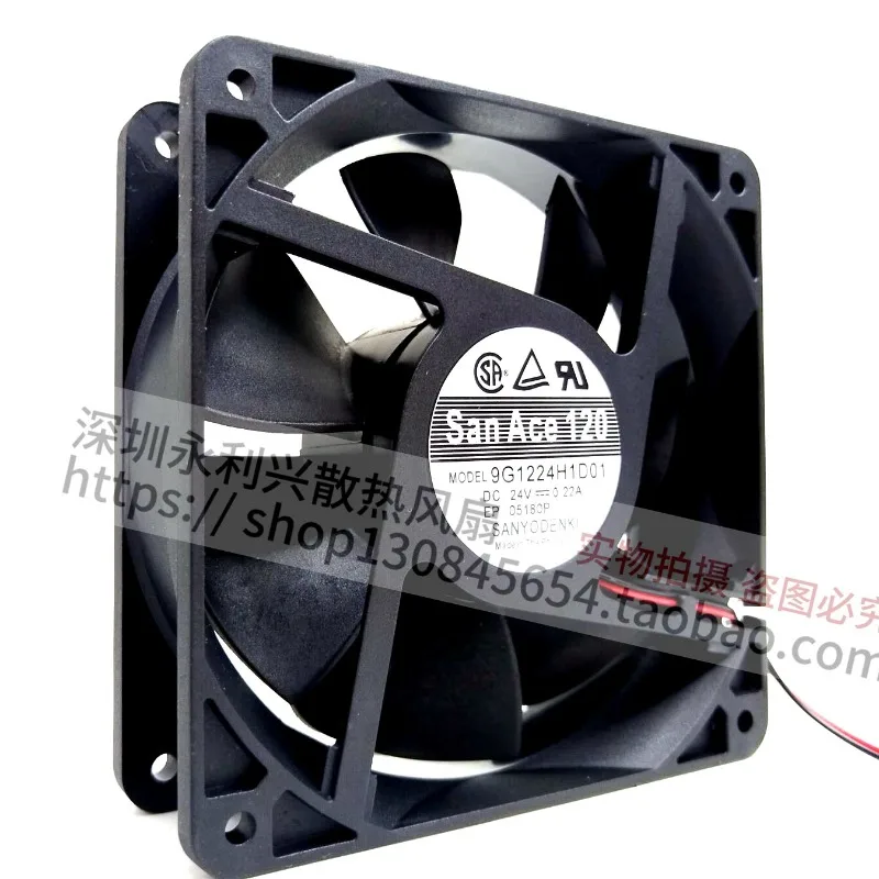 DC24V 0.22A Brushless Cooling Fan High Performance Low Noise Compact Ventilation Fan for Electronic Equipment Cabinet Cooling In