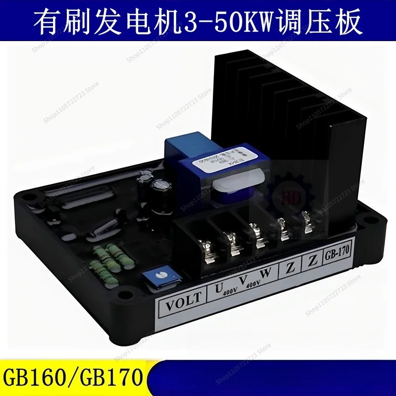 For Three-phase Brushed Generator Voltage Regulator GB170 3KW To 50KW380AVR Regulator
