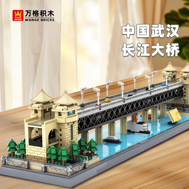 

Wuhan Yangtze River Bridge China Landmark Architecture Small Bricks Building Blocks Model Toy