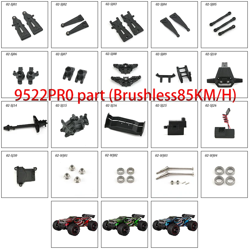 

9522PRO 85KM/H High-Speed RC Automobile Parts Arm Turning Cup Drive Shaft Gear Differential Gearbox Steering Tie Rod Tire Motor