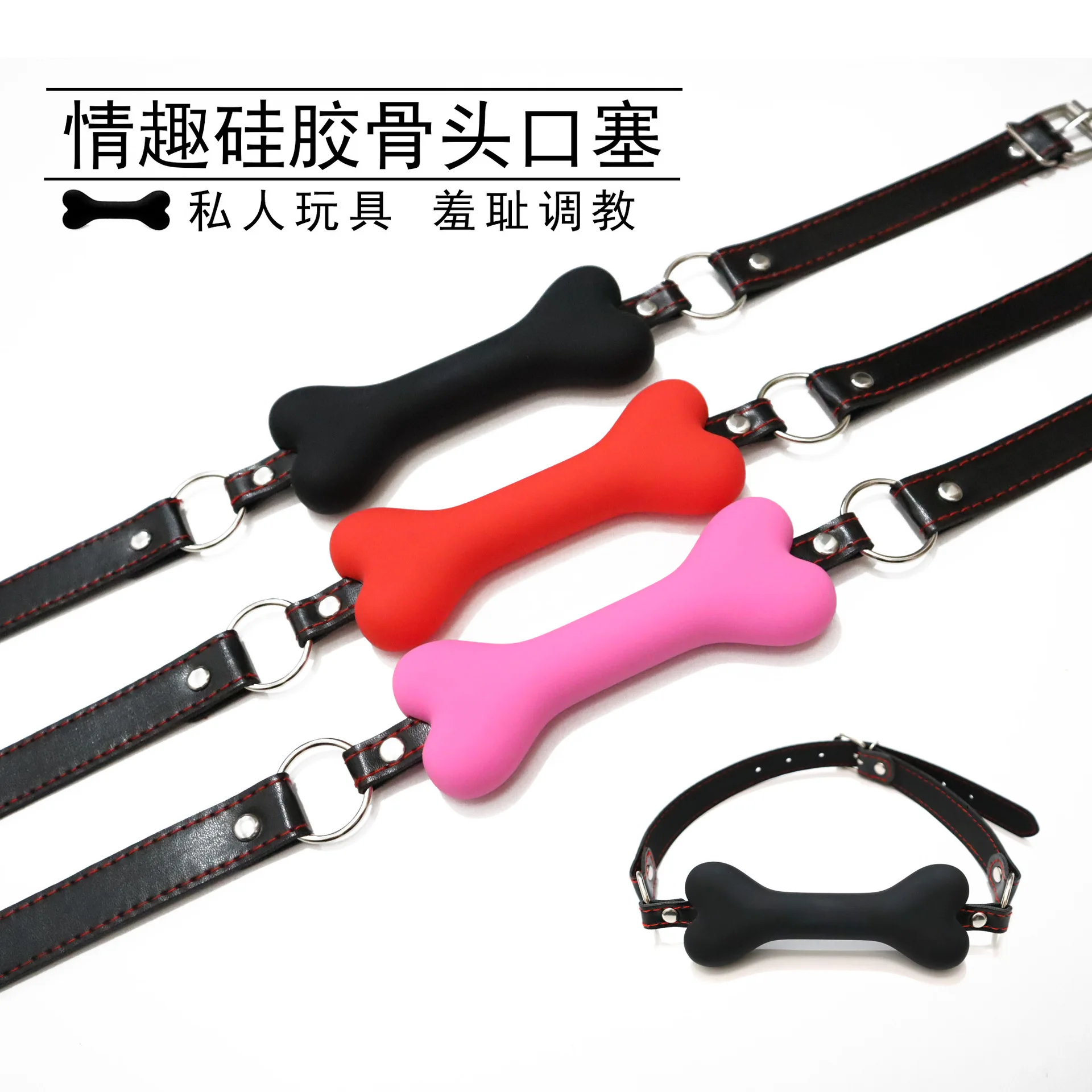 Soft Harness Mouth Silicone Dog Bone Ball para mulheres, Open Mouth Gag, BDSM Bondage, Slave Gag, Produtos sexuais, Brinquedos Sexuais