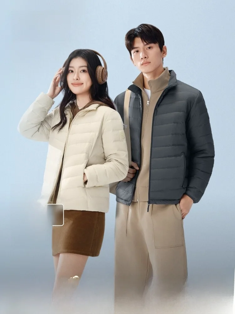 

Bosideng ort Lightweight Padded Jaet Stand Collar Thermal Ci Casual Sle for Men And Women Polyester Fiber Du down F...