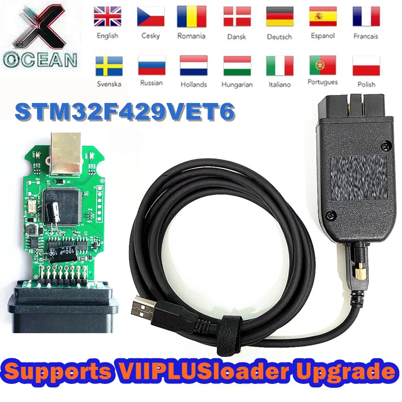 

2025 Update For VW/AUDI/Skoda/Seat Multi-Language OBD2 Diagnostics Tool V25.3 For VAG HEX V2 OBD2 Cable Scanner