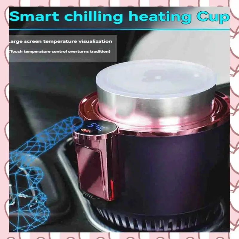 HHTL 2 In 1 Intelligent Cold & Warm Car Cup With Cooling And Heating Functions Insulation Drink Cooler For Tumblers US Plug