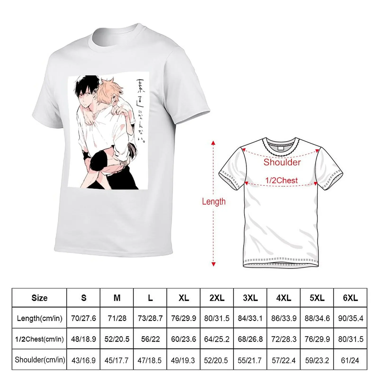 Poor Hinata T-Shirt Simple Trendy Casual T-Shirt